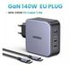 Зарядний пристрій UGREEN CD289 Nexode 140W Charger EU(UGR-90549) (UGR-90549)