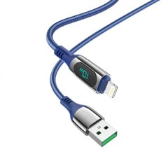 Кабель HOCO S51 Extreme charging data cable for iP Blue (6931474749222)