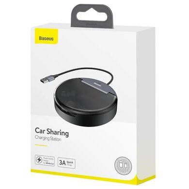 Зарядна станція в авто Baseus Car Sharing Charging Station (Type-C + Dual USB with Three-in-one M + L + T Cable, 3A) black