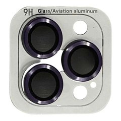 Защитное стекло Metal Classic на камеру (в упак.) iPhone 14 Pro (6.1") / 14 Pro Max (6.7") Темно-Фиолетовый / Deep Purple