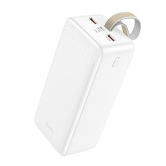 Зовнішній акумулятор HOCO J111C Smart charge PD30W power bank(40000mAh) White (6931474795816)