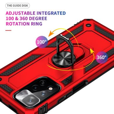 Чехол Cosmic Robot Ring для Xiaomi Redmi Note 11/Note 11S Red