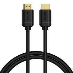 Baseus high definition Series HDMI To HDMI Adapter Cable 10m Black