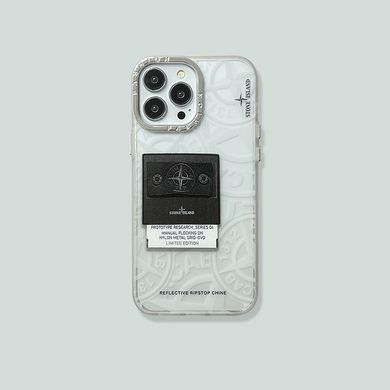 Чехол для iPhone 15 Pro Max Stone Island с патч-нашивкой Стоников Белый