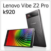 Lenovo Vibe Z2 Pro K920