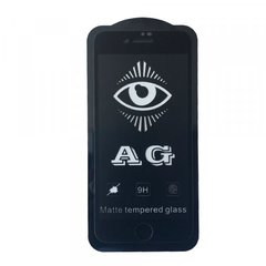 Защитное стекло AG for iPhone SE2 matte black тех. упак.