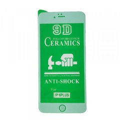 Защитное стекло CERAMIC iPhone 6 Plus/6S Plus White тех упаковка