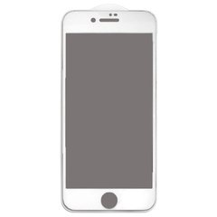 Захисне скло для Iphone 7/8/ SE (2020)Full Glue Anti-Spy Анти шпигун Біле