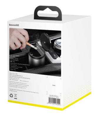 Пепельница Baseus Premium Car Ashtray Dark gray (CRYHG01-0G)