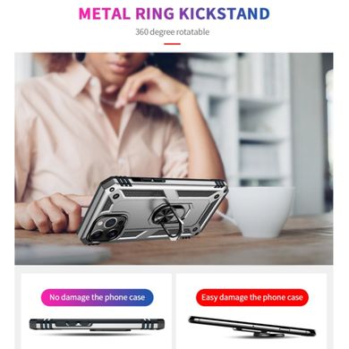 Чехол Cosmic Robot Ring для Apple iPhone 13 Pro Max Silver