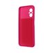 Чохол Cosmiс Full Case HQ 2mm для Xiaomi Poco M5/M5 5G Grape Purple