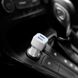 Автомобильное зарядное устройство HOCO Z23 grand style dual-port car charger set with iP cable White (6957531078012)
