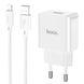 Мережевий зарядний пристрій HOCO C106A Leisure single port charger set(iP) White (6931474783899)