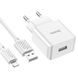 Мережевий зарядний пристрій HOCO C106A Leisure single port charger set(iP) White (6931474783899)