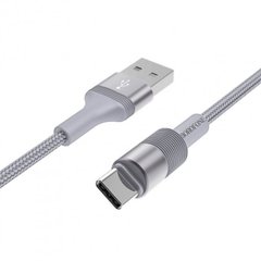 Кабель BOROFONE BX21 USB to Type-C 3A, 1m, nylon, aluminum connectors, Metal Gray (BX21CMG)