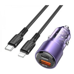 Автомобильное зарядное устройство BOROFONE BZ20A Smart 83W dual port PD65W+QC3.0 car charger set(C to iP) Transparent Purple (BZ20ACLTP)