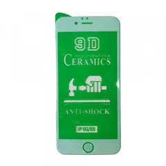Защитное стекло CERAMIC iPhone 6/6S White тех упаковка