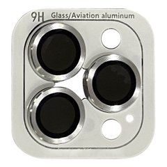 Защитное стекло Metal Classic на камеру (в упак.) iPhone 14 Pro (6.1") / 14 Pro Max (6.7") Серебряный / Silver