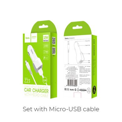 Автомобильное зарядное устройство HOCO Z23 grand style dual-port car charger set with Micro cable White (6957531078029)