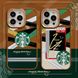 Чохол для iPhone 13 Pro Starbucks із захистом камери Карамельний