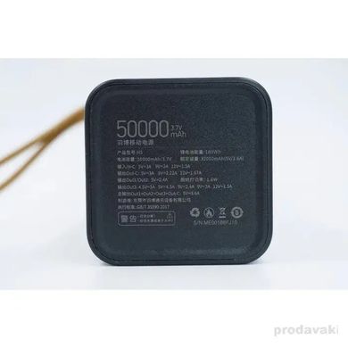 Зовнішній портативний акумулятор Yoobao H5 Power Bank 50000 mAh Black