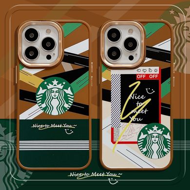Чехол для iPhone 13 Starbucks с защитой камеры Карамельный