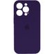 Чохол Silicone Full Case AA Camera Protect для Apple iPhone 13 Pro Max 59,Berry Purple