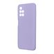 Чехол Cosmiс Full Case HQ 2mm для Xiaomi Redmi 10 Lavender Grey