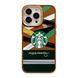 Чохол для iPhone 13 Starbucks із захистом камери Карамельний