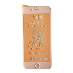 Защитное стекло Ceramic MATTE iPhone 6/6S White тех упак