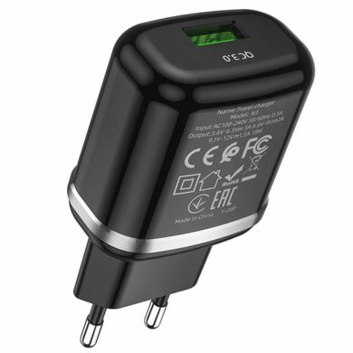 Мережевий зарядний пристрій HOCO N3 Special single port QC3.0 charger set(Type-C) 18W Black (6931474729385)