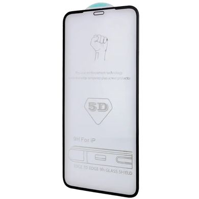 Захисне скло 5D Hard (full glue) (тех.пак) для iPhone 14 Pro (6.1") Чорний