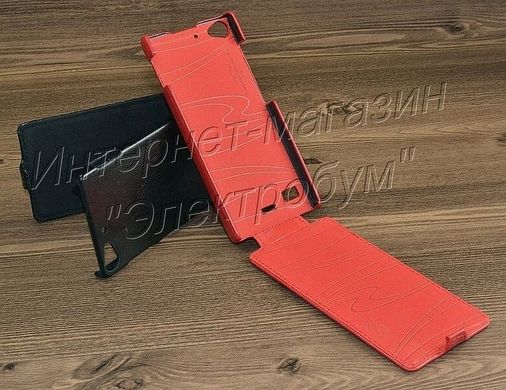 Практичный кожаный чехол-флип для Lenovo Vibe X2 Brum