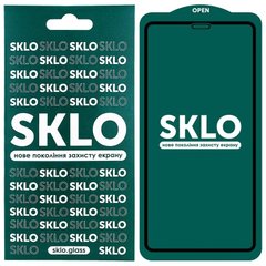 Захисне скло SKLO 5D (full glue) для iPhone 11 Pro (5.8 ") / X / XS