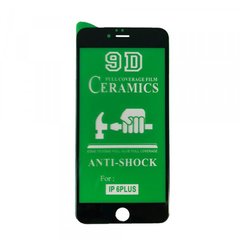 Защитное стекло CERAMIC iPhone 6 Plus/6S Plus Black
