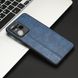 Чохол Cosmiс Leather Case для Xiaomi Poco X5 Pro 5G Blue