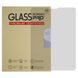 Захисне скло для iPad Pro 12.9" (2018/2020) Premium Glass Anti-static