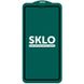 Захисне скло SKLO 5D (full glue) для iPhone 11 Pro (5.8 ") / X / XS