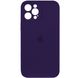 Чехол Silicone Full Case AA Camera Protect для Apple iPhone 11 Pro 59,Berry Purple