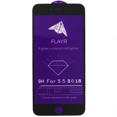 Защитное стекло Stealth 0.19mm 2.5D for iPhone 6+ black тех упак.