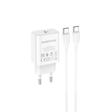 Мережевий зарядний пристрій BOROFONE BA65A Single port PD20W charger set(Type-C to Type-C) White (BA65ACCW)