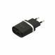 Сетевое зарядное устройство HOCO C12 Smart dual USB charger Black (6957531063094)