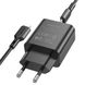 Мережевий зарядний пристрій BOROFONE BA71A Power single Port PD20W charger set(C to iP) Black (BA71ACLB)