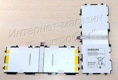 Аккумулятор для Samsung Galaxy Tab 3 GT-P5200 | P5210 | P5220 10,1 (6800 mAh)