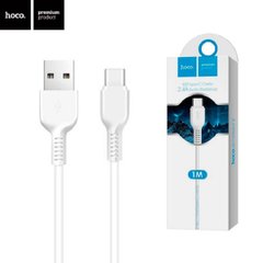 Кабель HOCO X20 USB to Type-C 3A, 1m, PVC, TPE connectors, White (6957531068853)