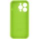 Чохол Silicone Full Case AA Camera Protect для Apple iPhone 14 Pro 24,Shiny Green