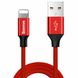 Кабель Baseus Yiven Cable For Apple 1.8M Red(W) (CALYW-A09)