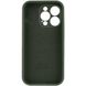 Чохол Silicone Full Case AA Camera Protect для Apple iPhone 13 Pro Max 40,Atrovirens