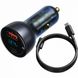 АЗП Baseus Particular Digital Display QC+PPS Car Charger 65W Dark Gray Cable(Type-C toType-C100W 1m) (TZCCKX-0G)