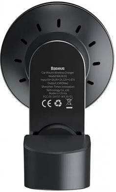 Утримувач і док-станція Baseus Car Holder Air Ven Big Energy MagSafe Wireless Charger 15W Black